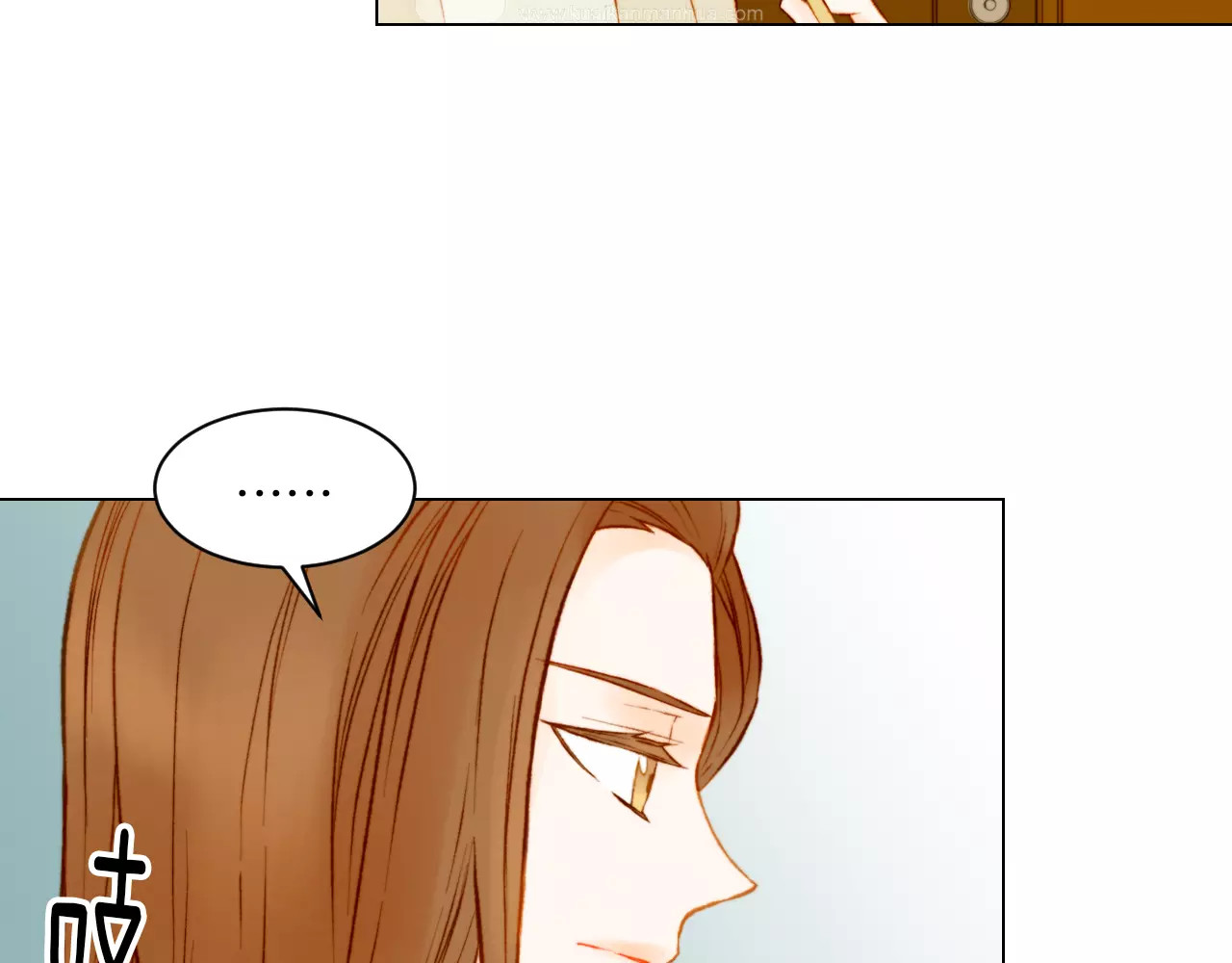 第80话 别哭 第 56 页