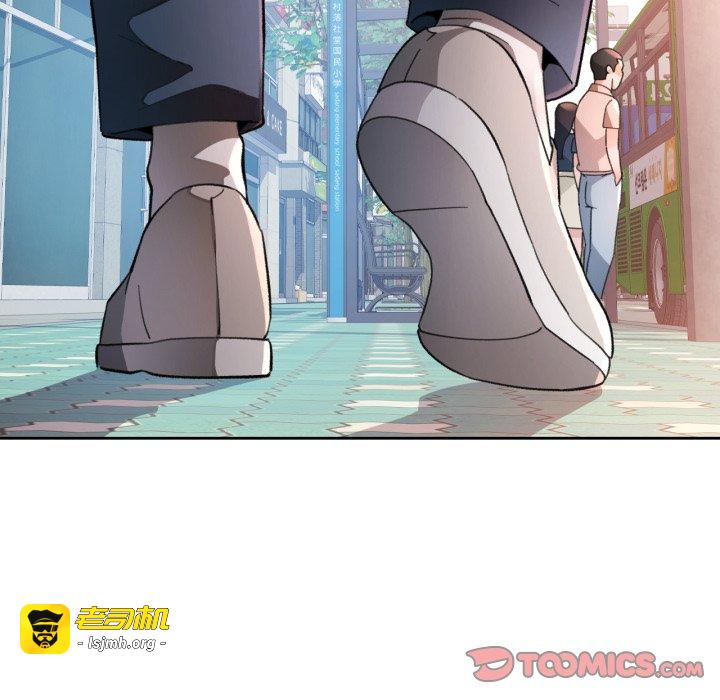 第65话 第 81 页