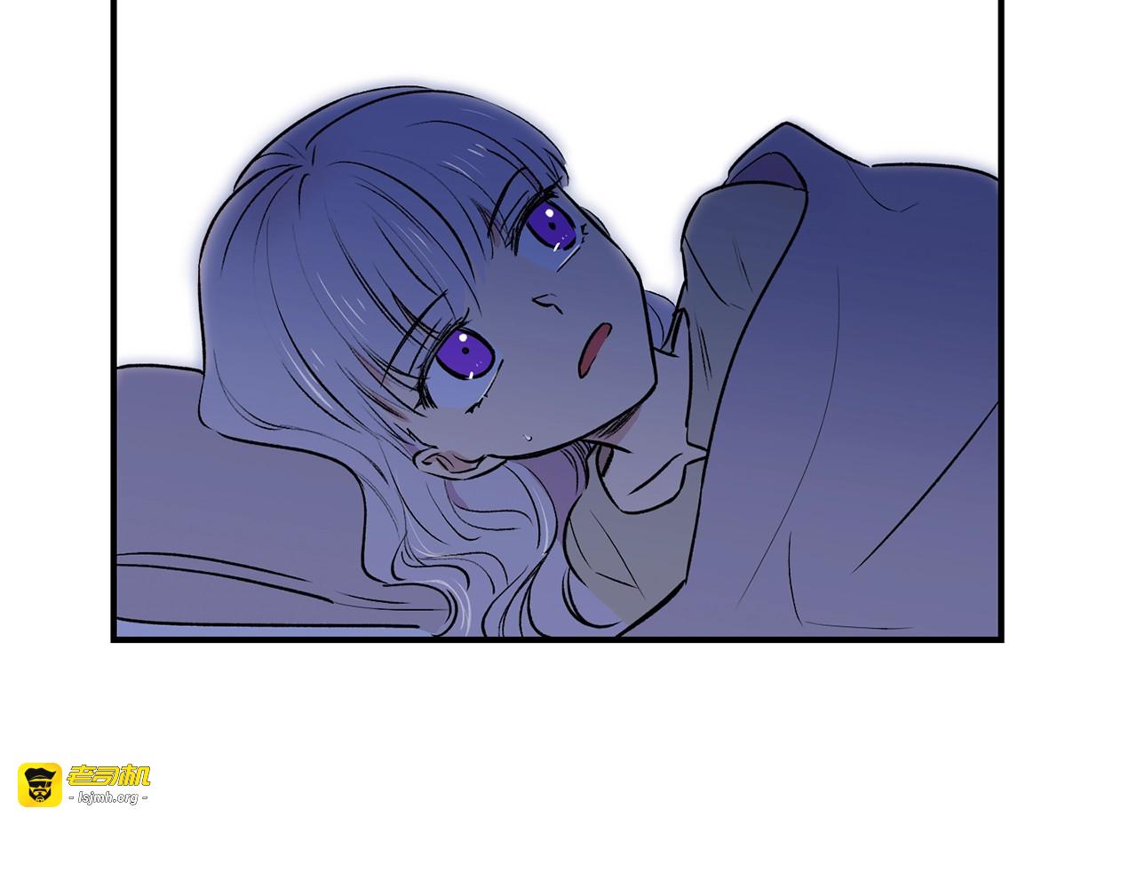 第6话 怪物血统的公爵 第 37 页