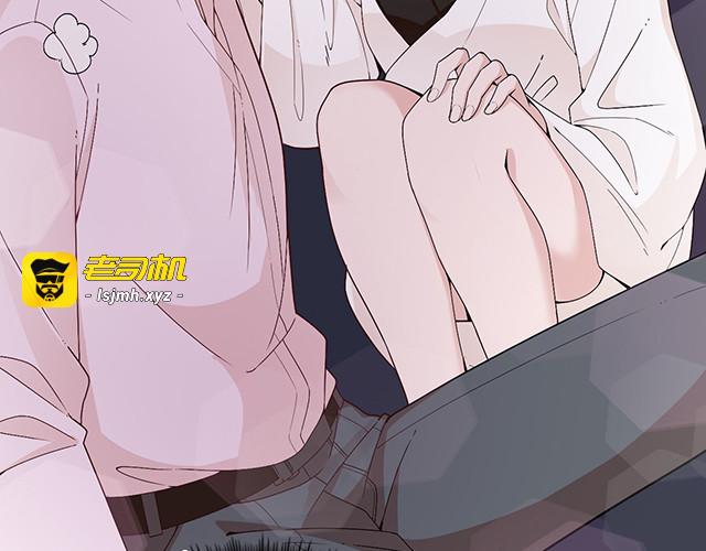 第103话  我的笨蛋妹妹 第 19 页
