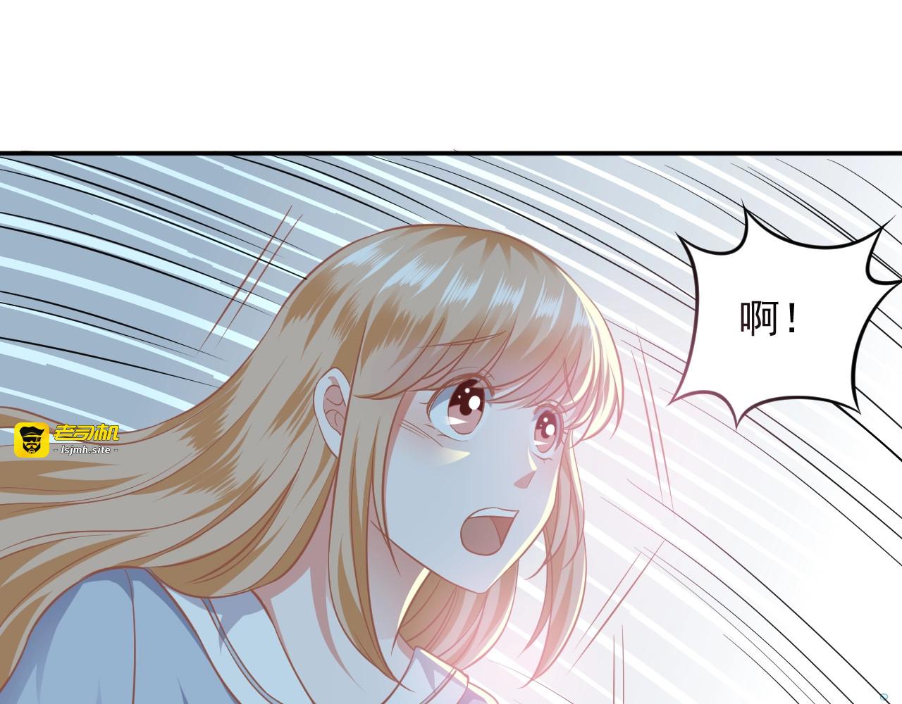 第38话 你这个女人到底要干嘛 第 65 页