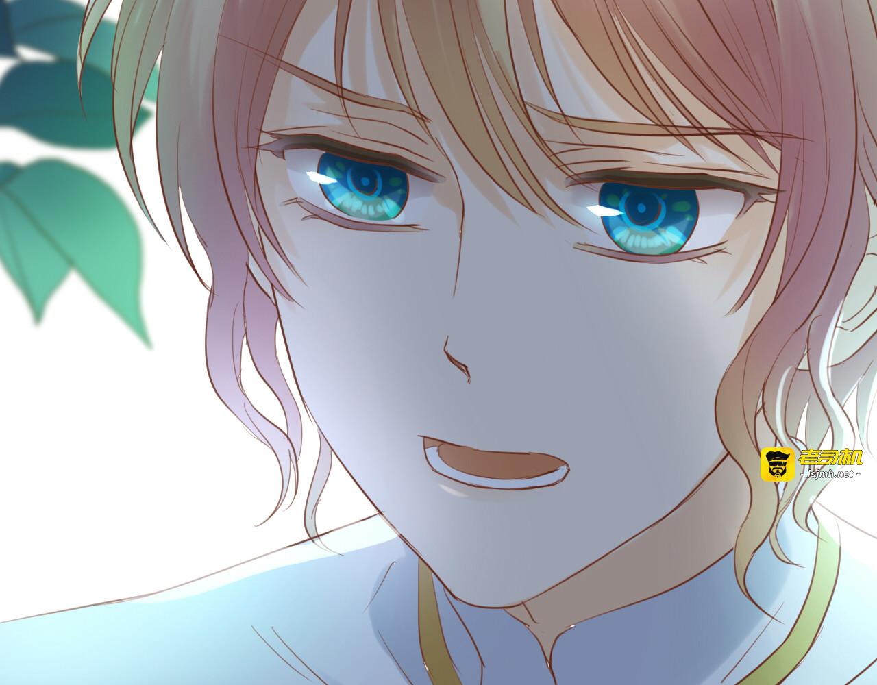 第29话 他比我重要？！ 第 41 页