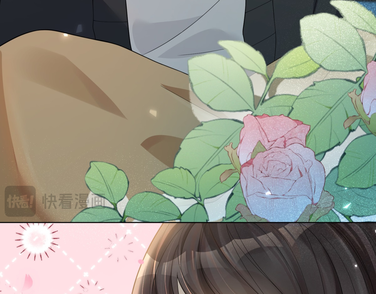第15话 植物人老公醒了 第 104 页
