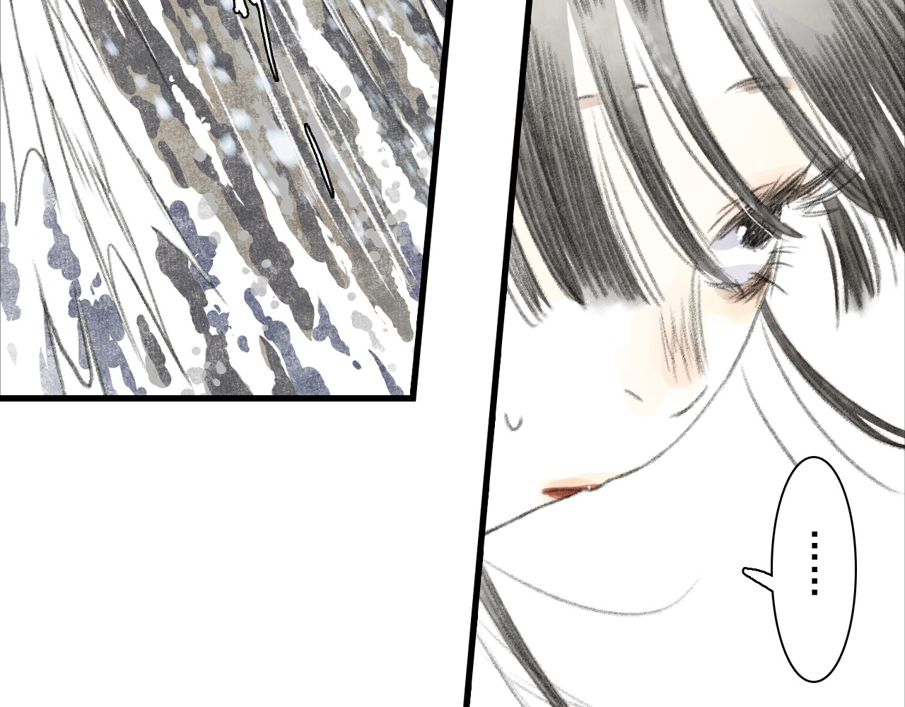 第100话 神秘"师兄"现身 第 12 页