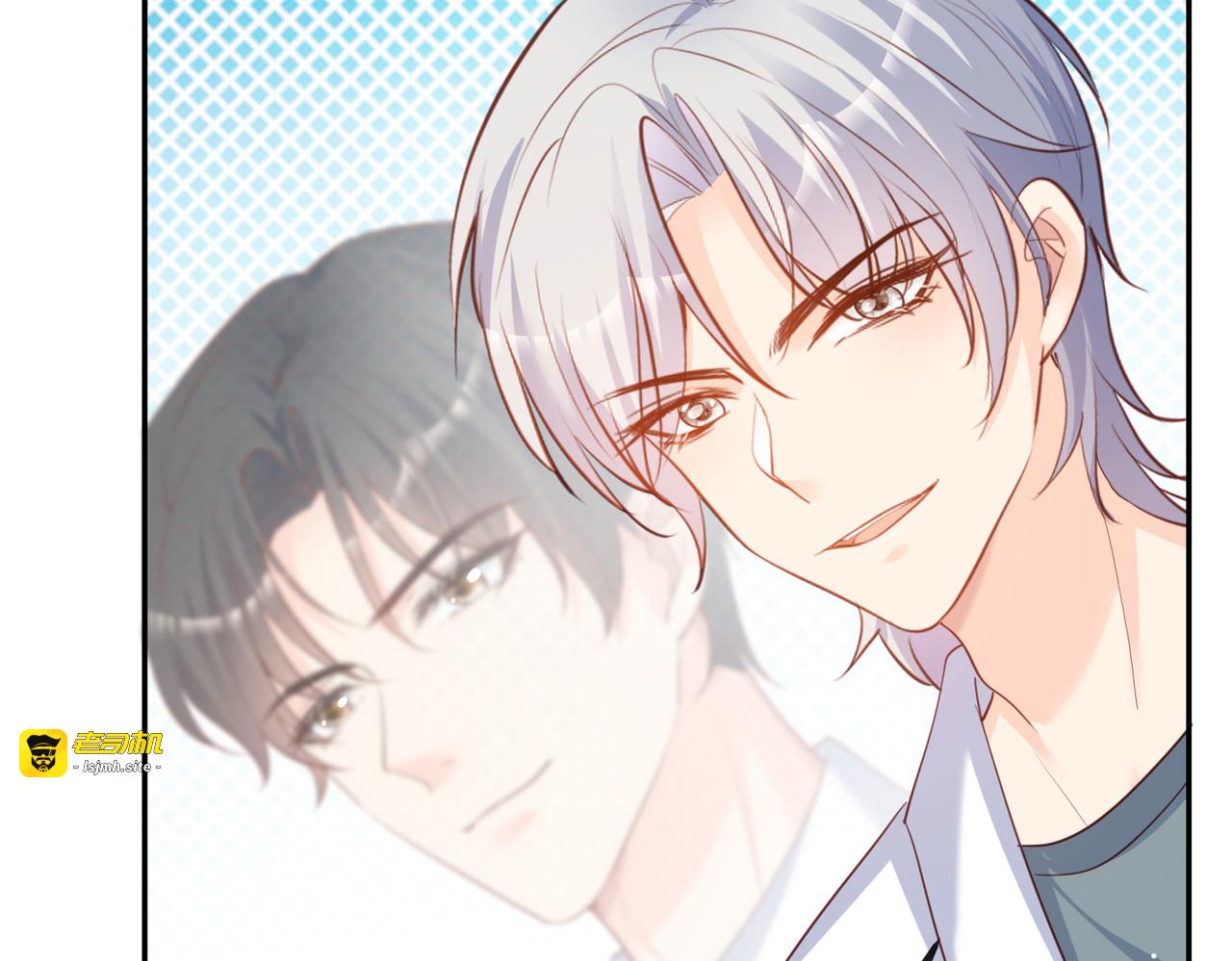 第36话 你就是那个会长？ 第 29 页