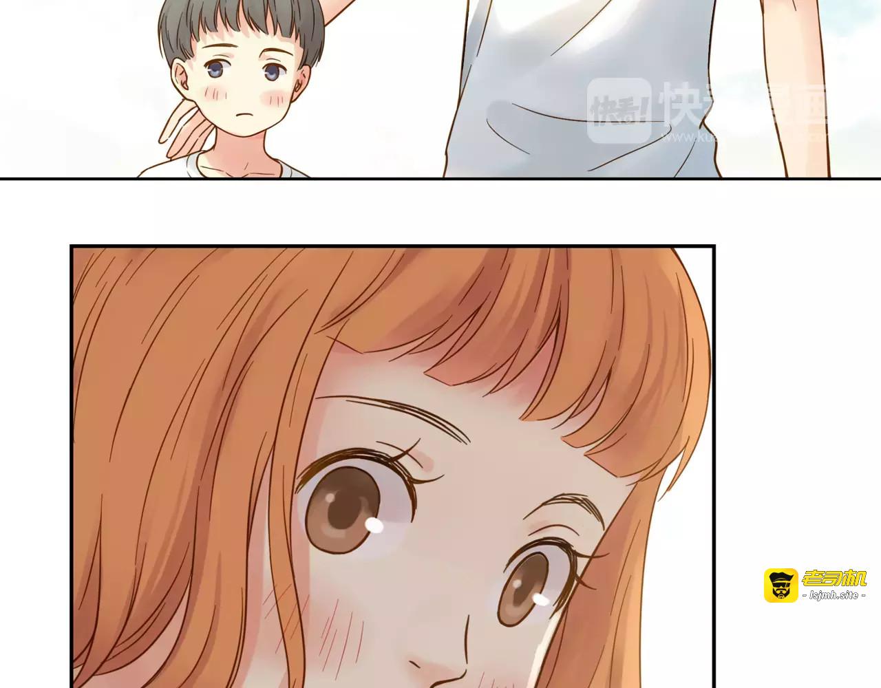 第4话 小公园的邂逅 第 21 页