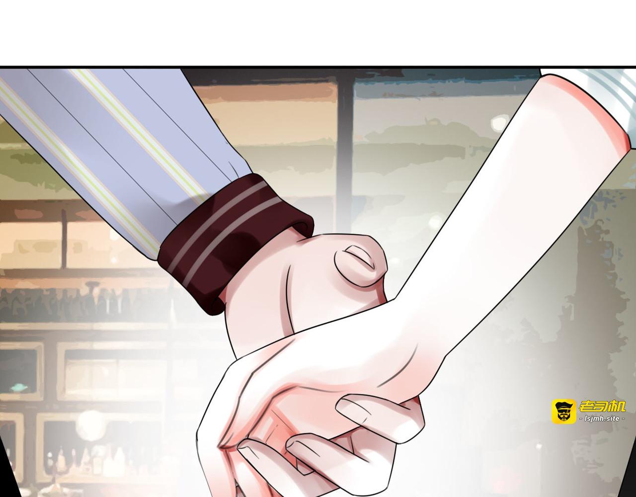 第5话 不想受伤 第 129 页