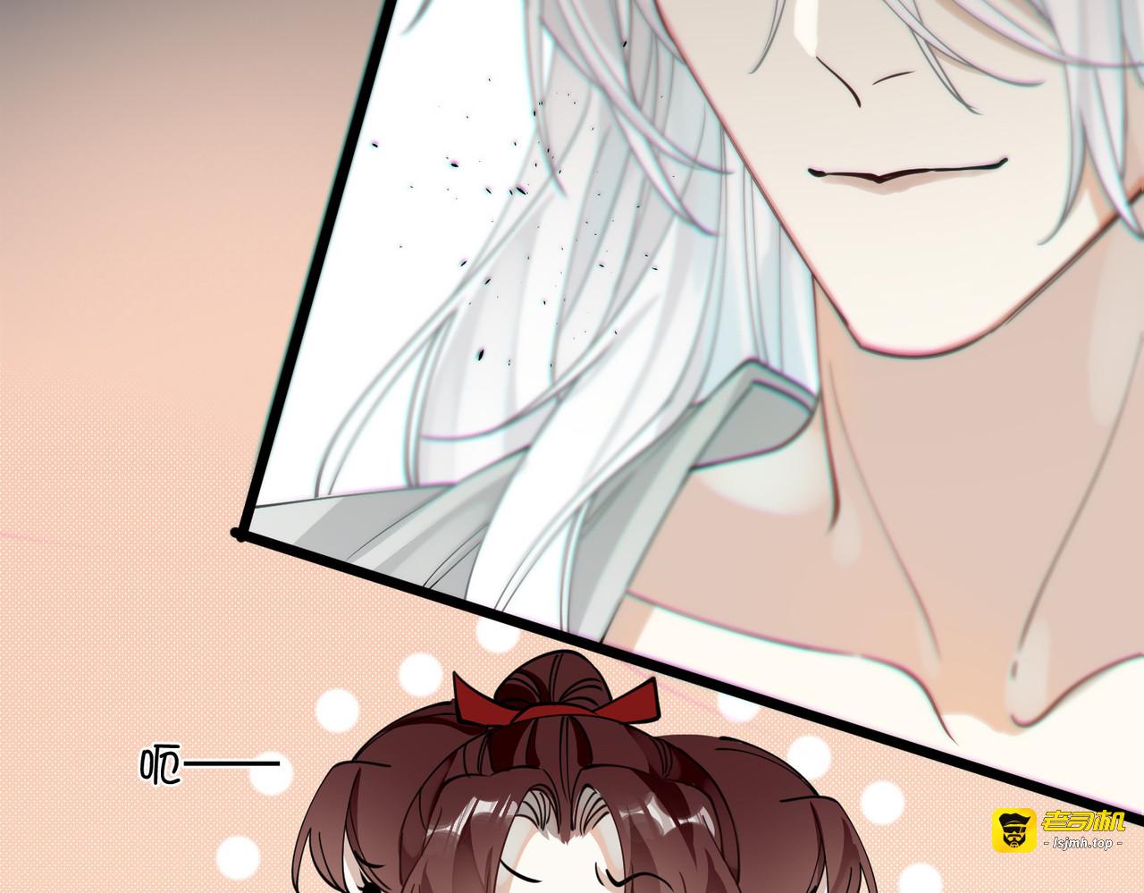 第39话 请君入瓮 第 55 页