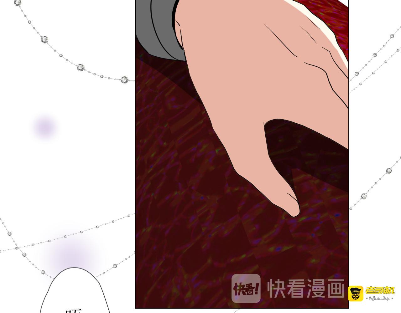 第57话 瓷娃娃 第 61 页