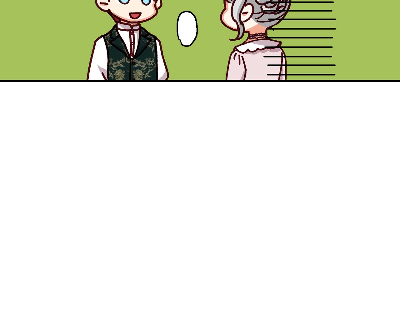 第62话 他们订婚了 第 108 页