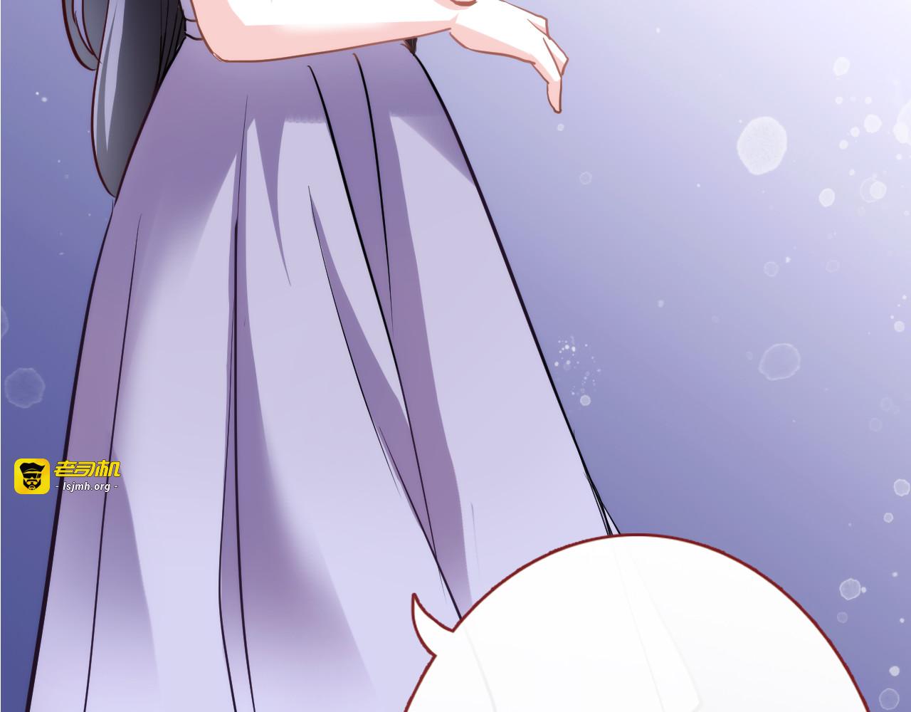 第60话 我真实的样子 第 87 页