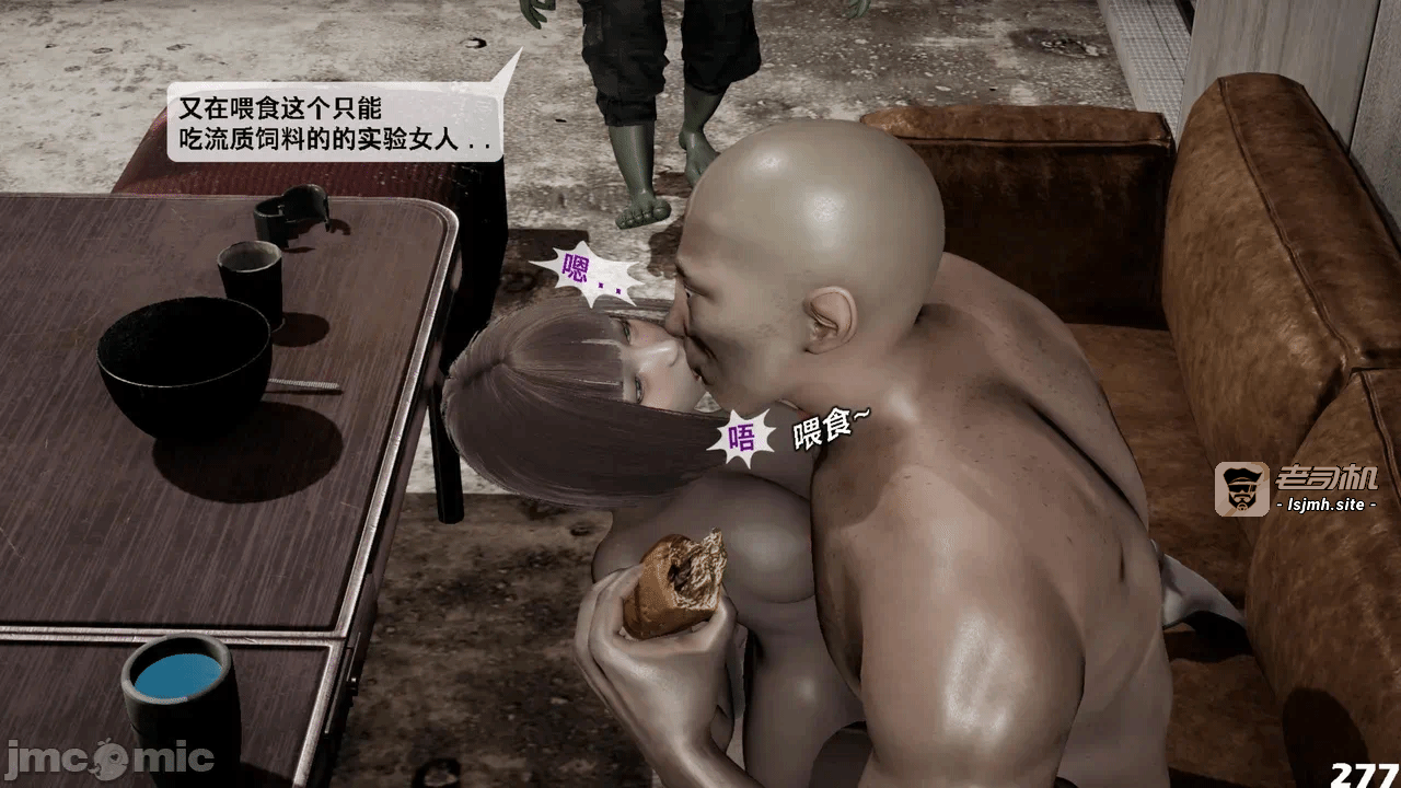 第一话 第 755 页