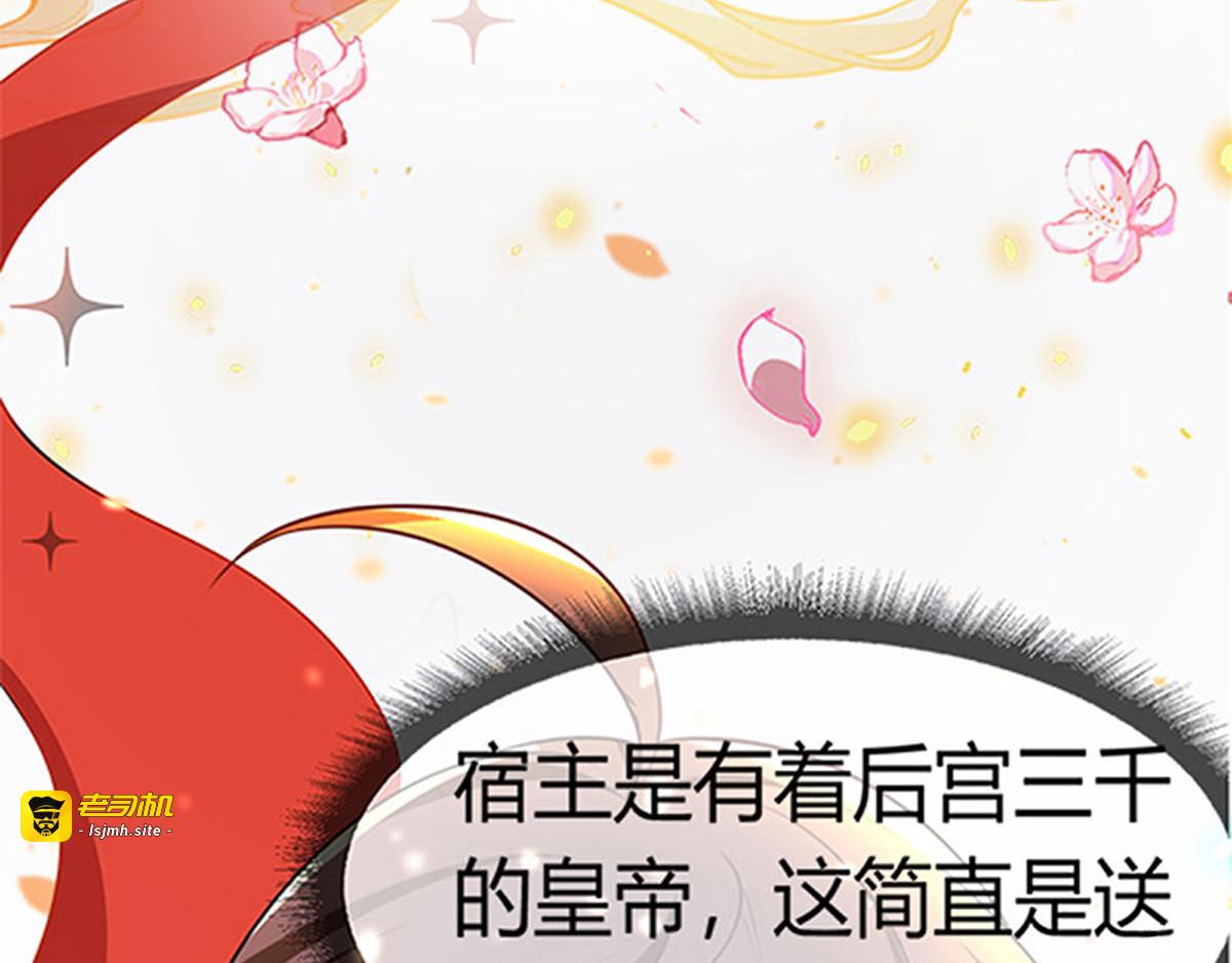 预告 第 7 页