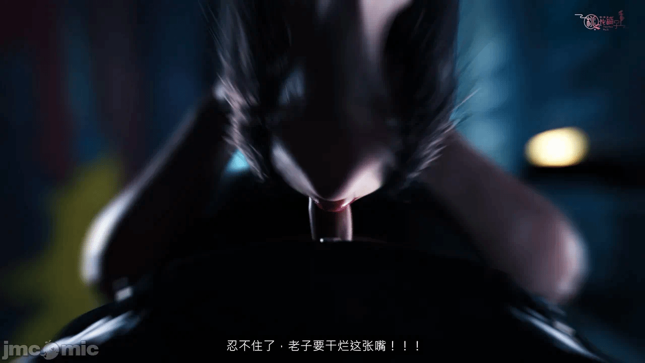 第一话 第 34 页