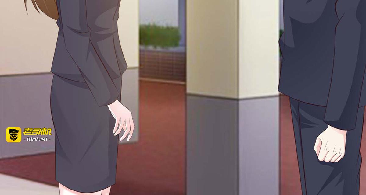 第39话 第 3 页