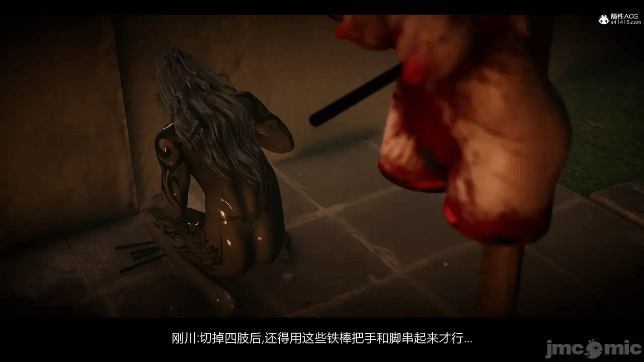 第一话 第 276 页