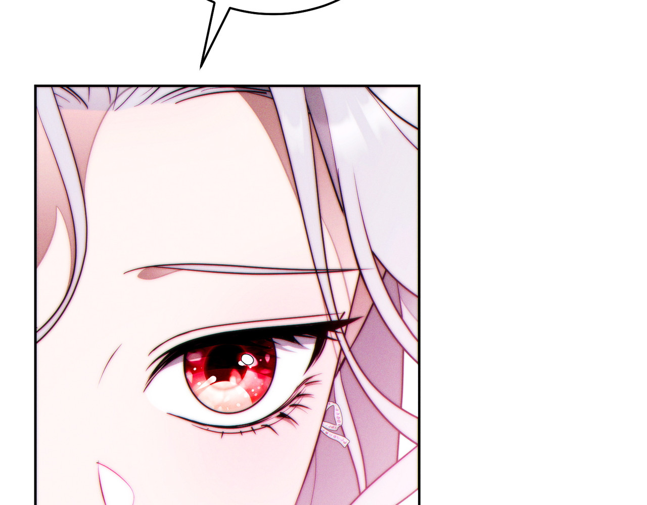 第37话 解释 第 80 页