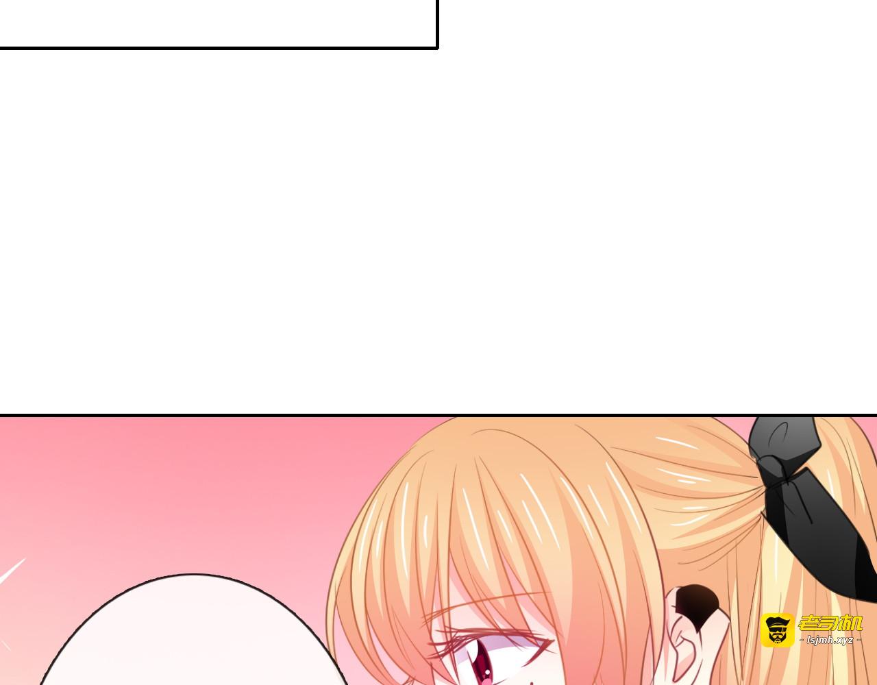 第100话 站在顶点 第 85 页