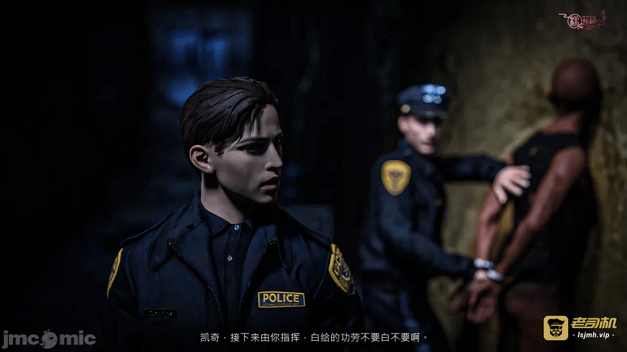 第一话 第 67 页
