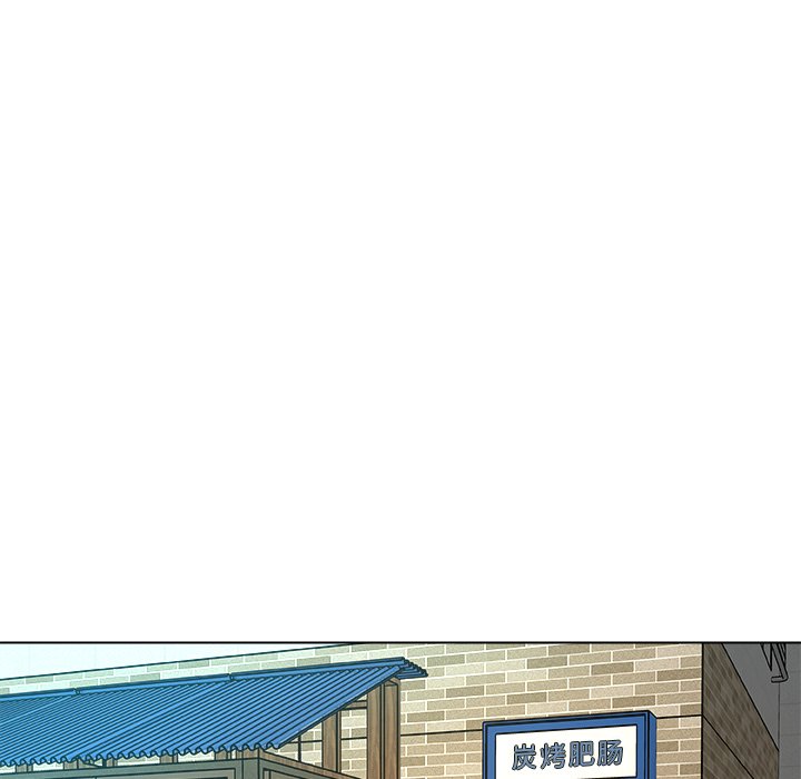 第8话 第 18 页