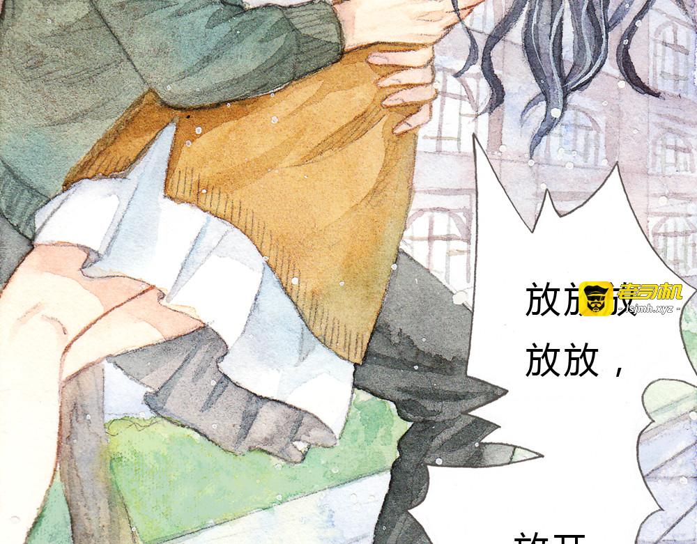 第1、2话 与校草相遇的正确方式 第 63 页