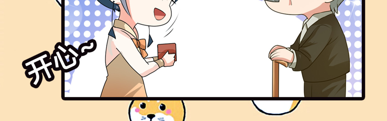 第34话 第 80 页