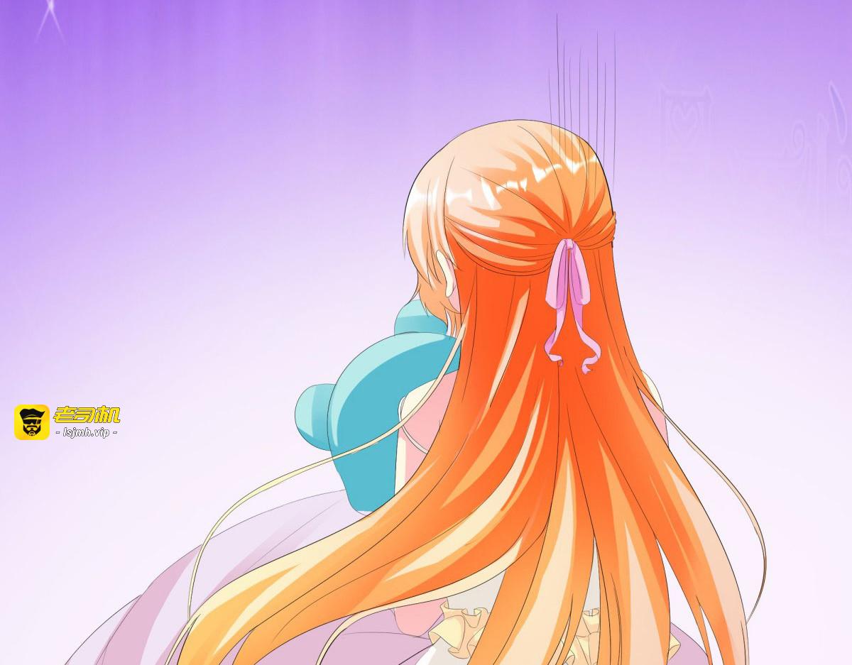 第3话 第 33 页