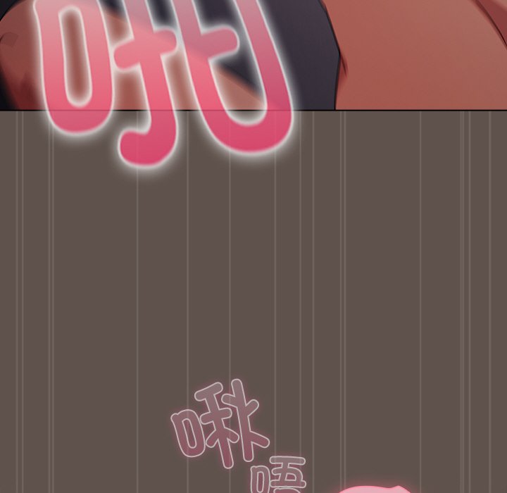 第16话 第 76 页