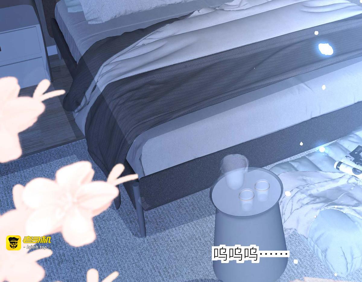 第47话 第 65 页