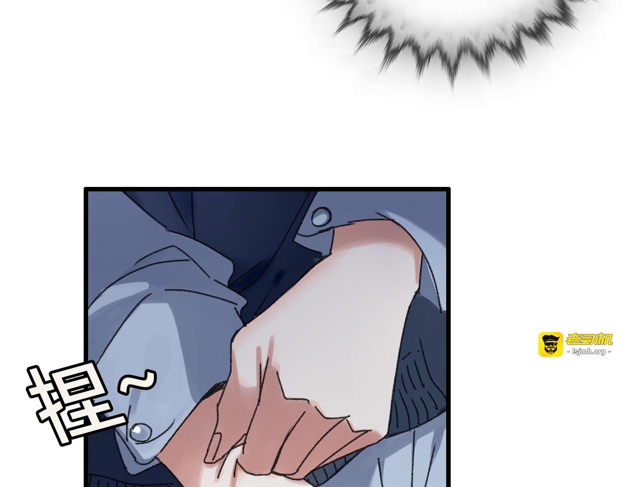 第23话 一起生活！？ 第 39 页