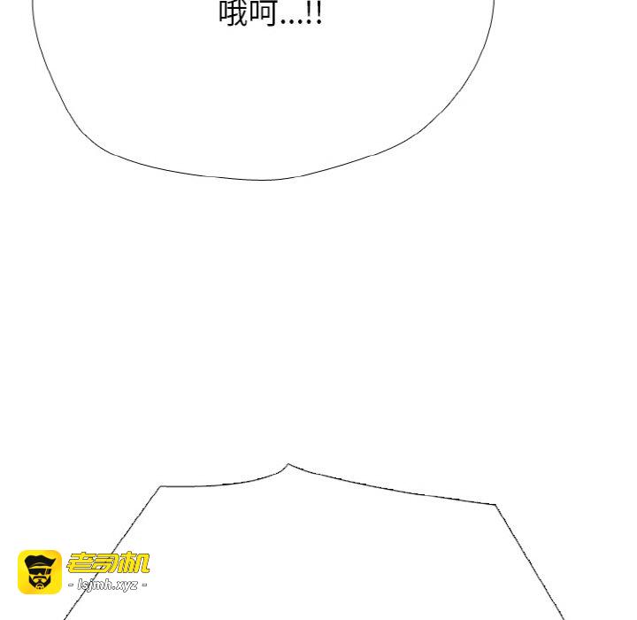 第345话 第 25 页