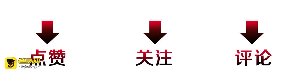 第60话 麻醉 第 129 页