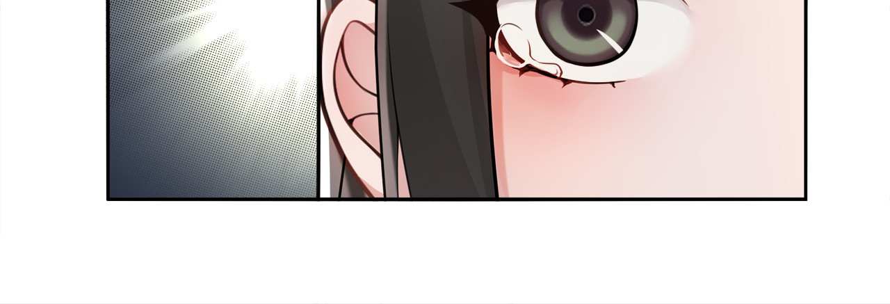 第56话 新首领 第 16 页