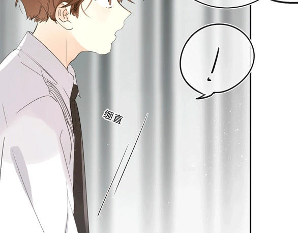 第55话 羡慕 第 118 页