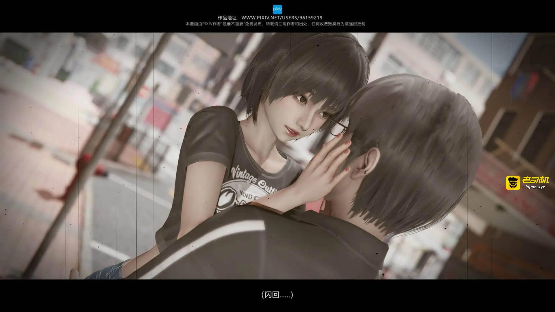 第07章 第 5 页