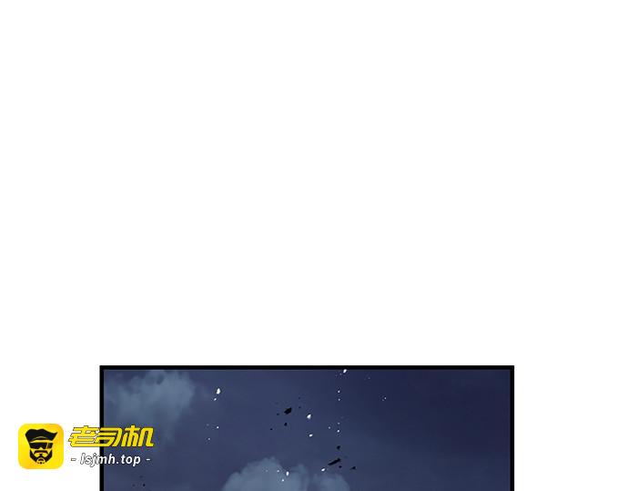 第50话 第 143 页