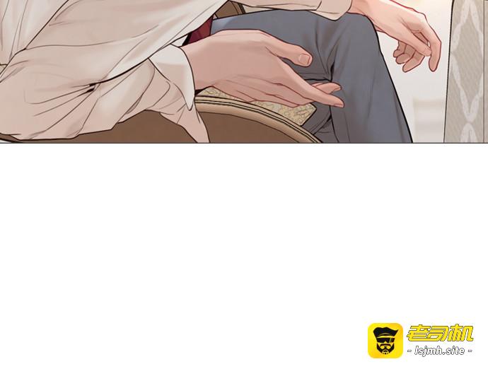 第32话 第 39 页