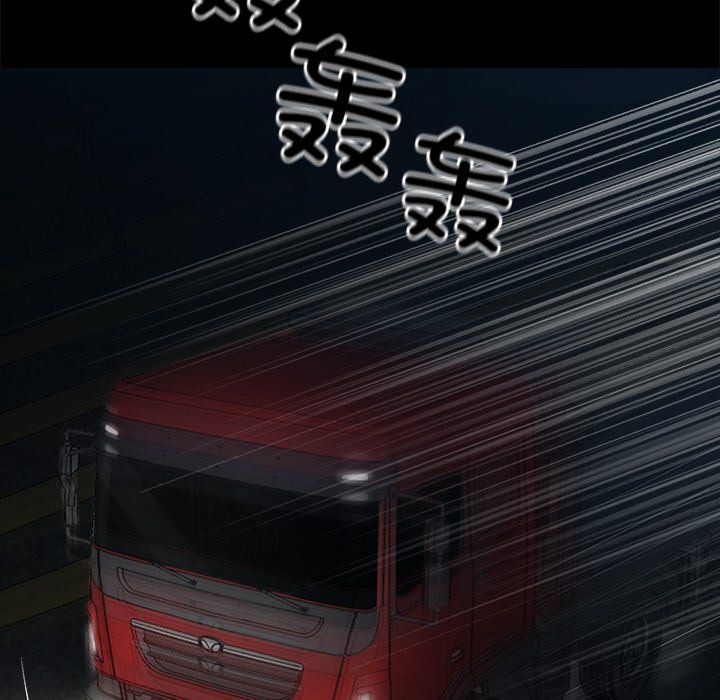 第24话 第 194 页