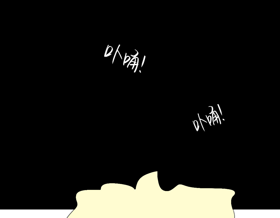 第4话 还以为我们再也不会见了 第 34 页