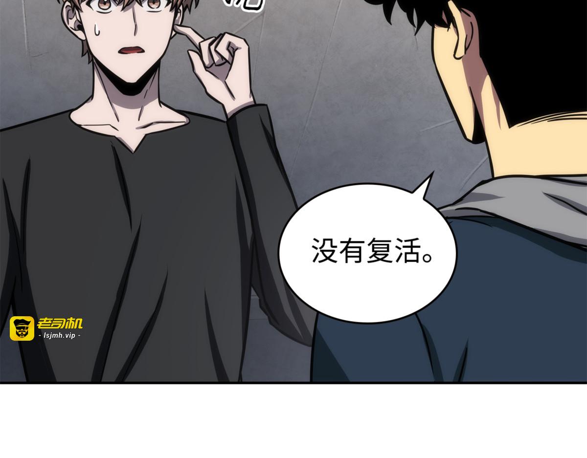 解释 第 49 页