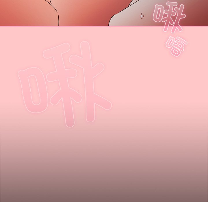 第9话 第 126 页