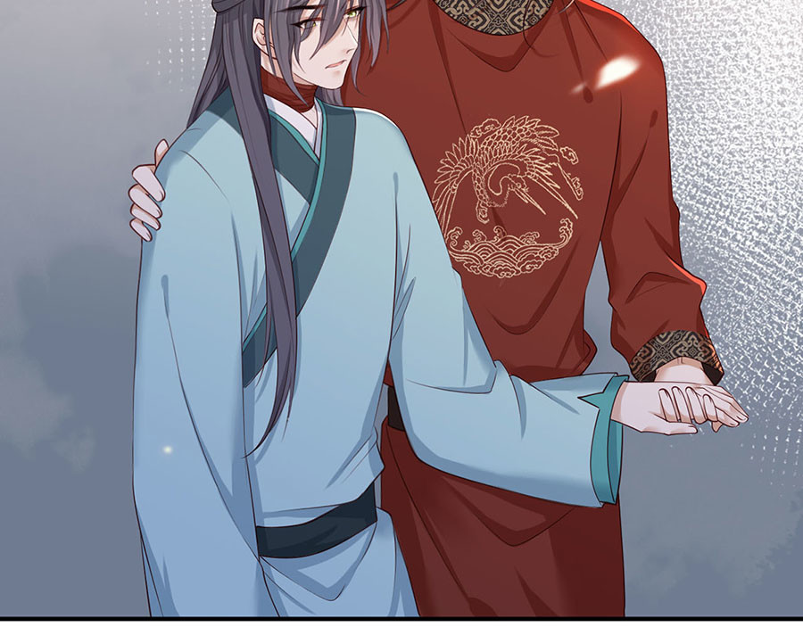 第39话 玉佩的主人竟然是他 第 36 页