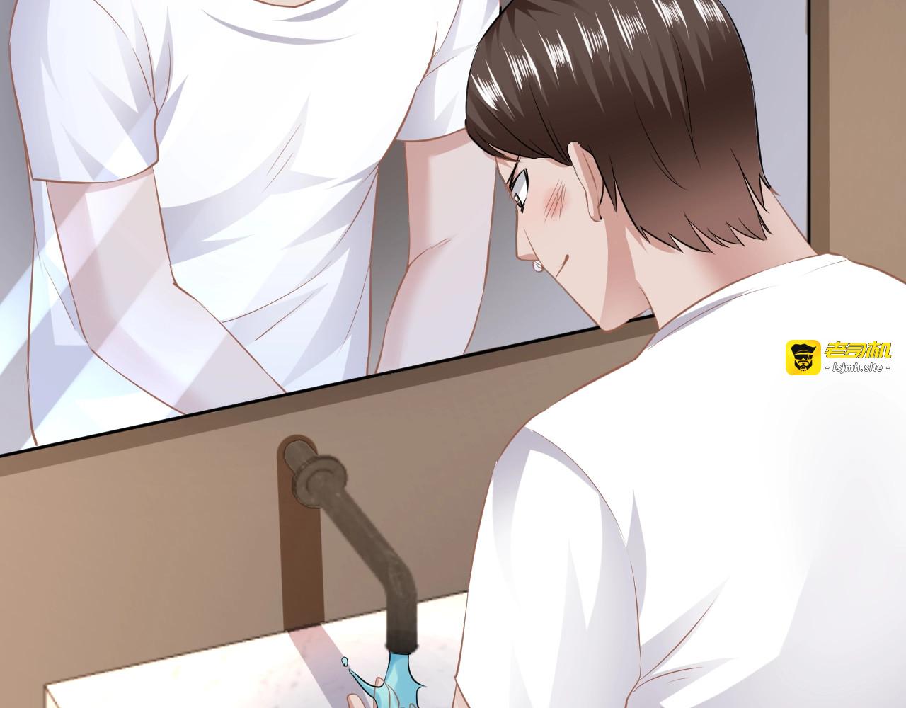 第36话 乔乔的前世！ 第 45 页