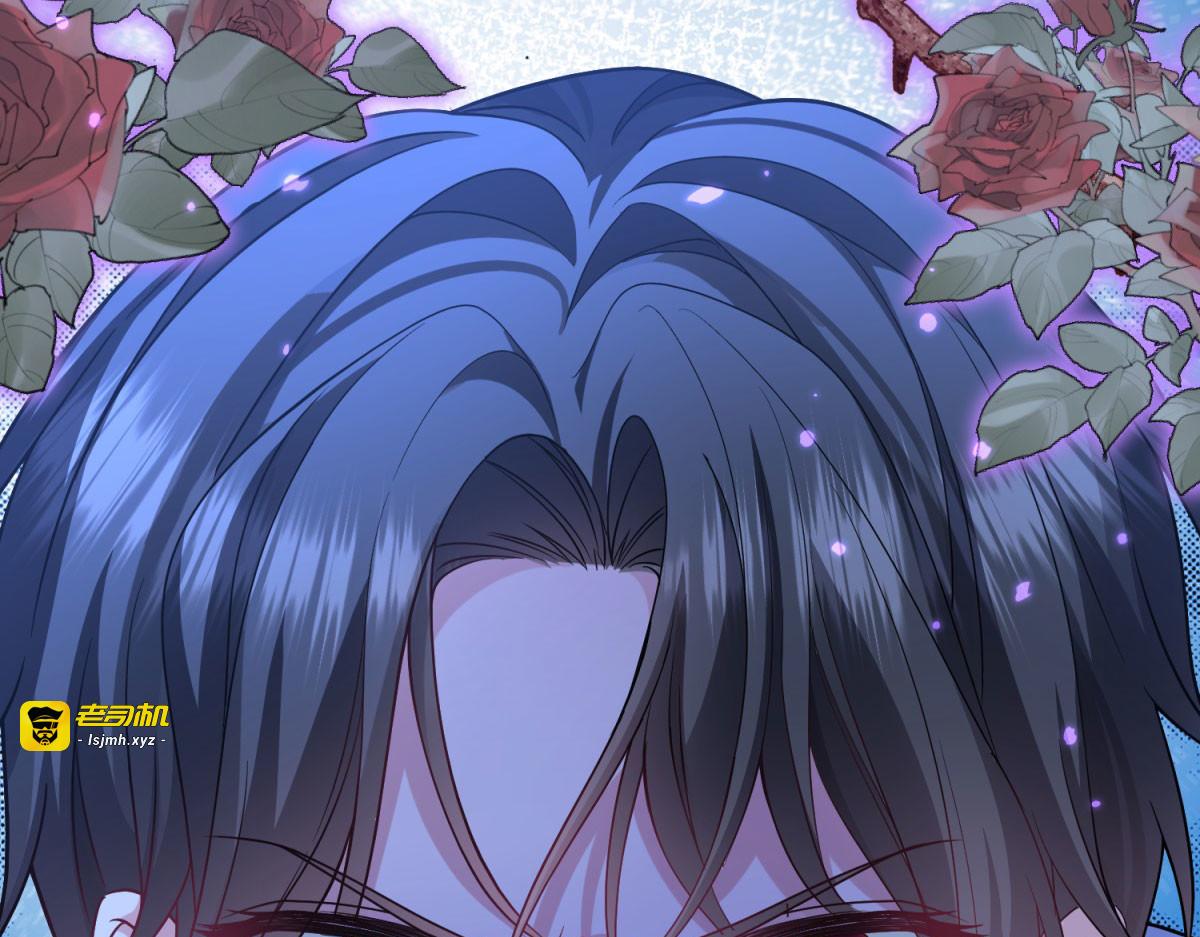 第14话 玫之队的力量 第 65 页