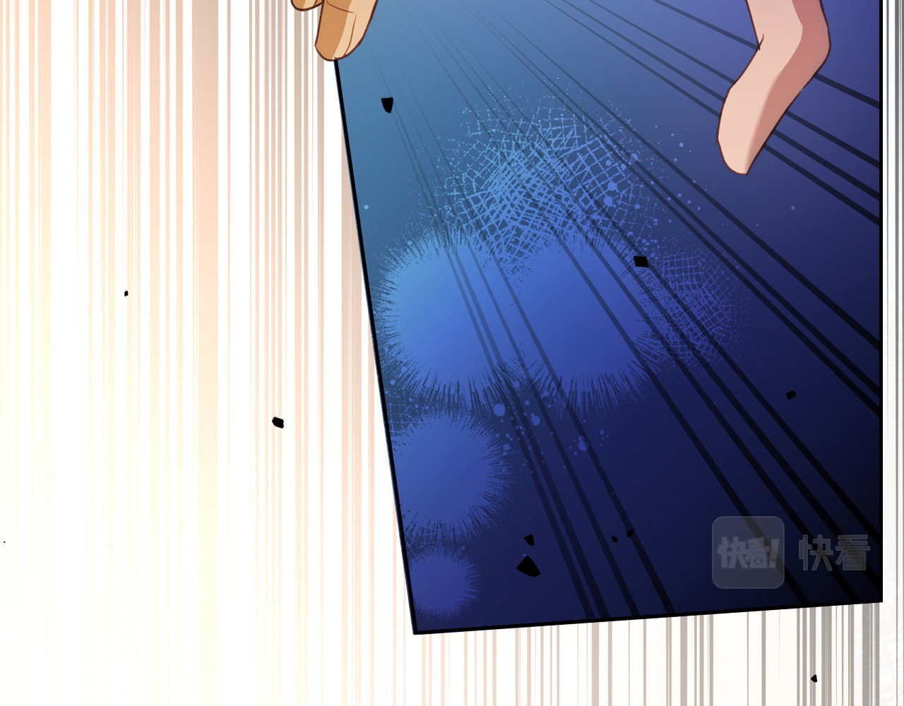 第80话 母亲？ 第 78 页