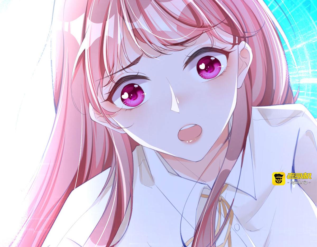 第1话 第 33 页