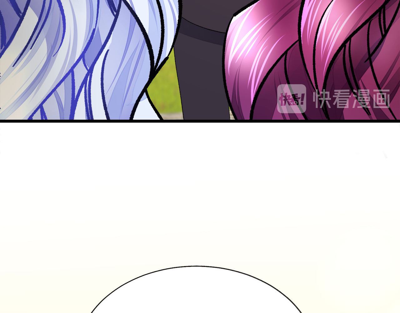第73话 是兄妹啊 第 174 页