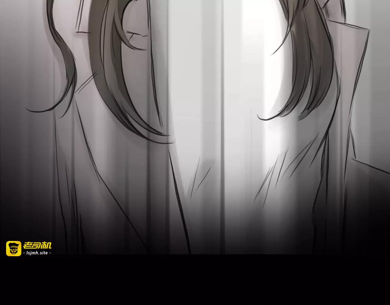 第38话 出卖你的人 第 57 页