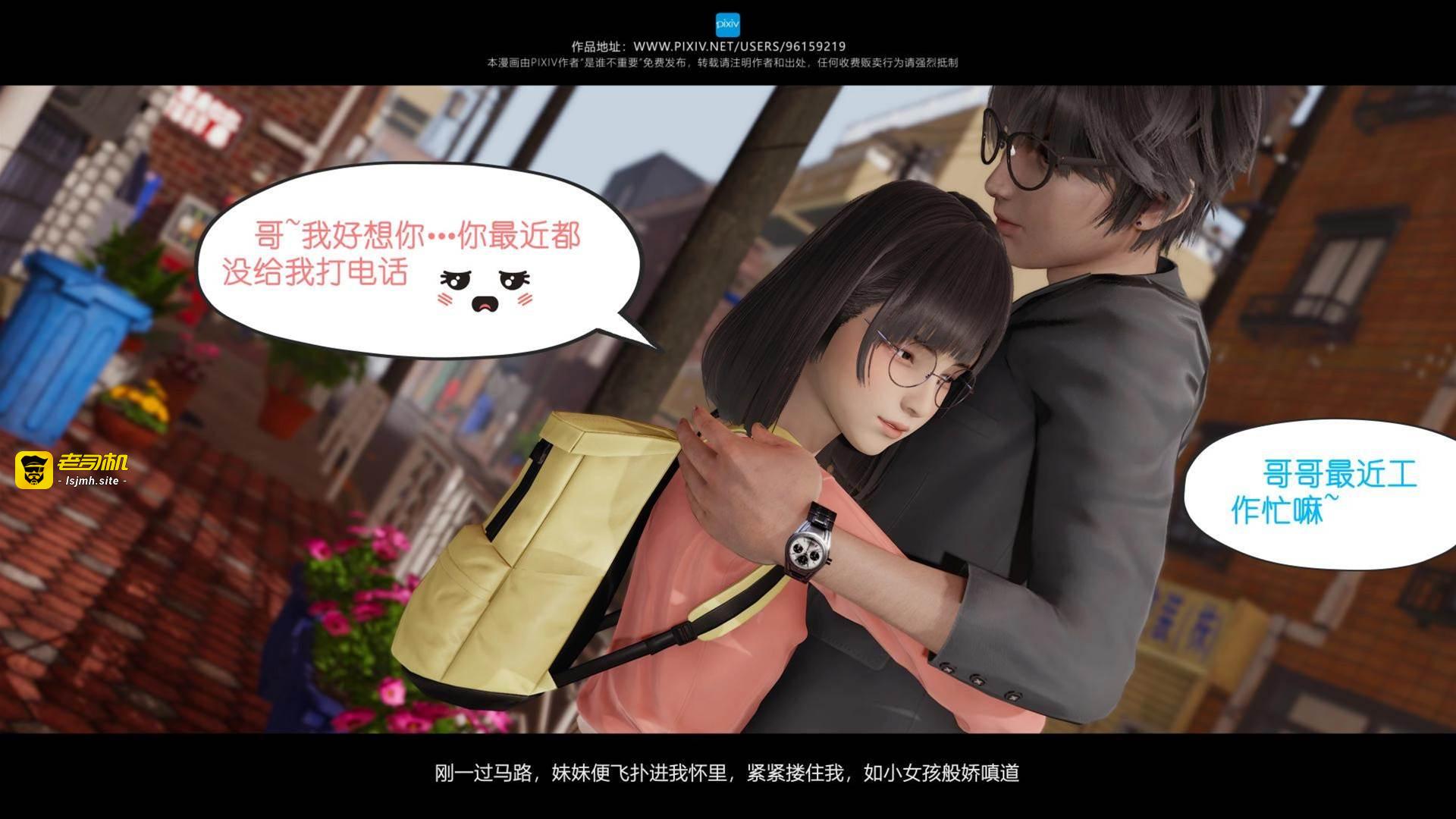 第01章 第 13 页
