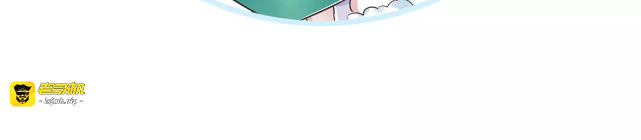 第26话  真相 第 109 页
